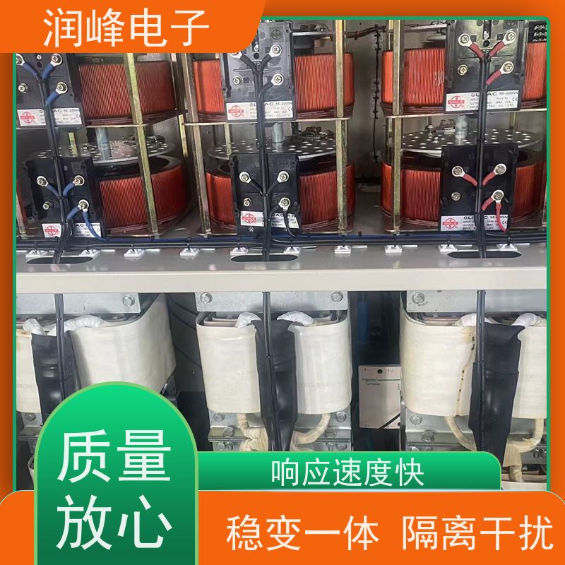10KVA 20KW 30KVA 380v稳压器 注塑机用 过压保护值及延时时间可设置