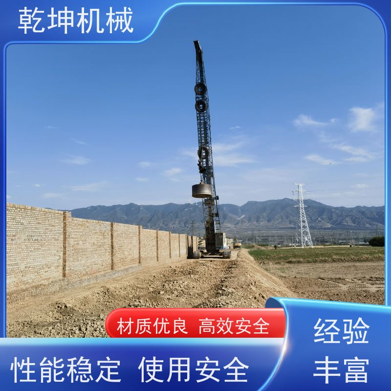 乾坤机械 自动强夯机出租 夯实能力大 作业效率高 操作简单 结实耐用