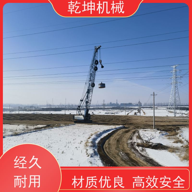 乾坤机械 4000KN.m强夯施工 智能控制 降低能耗 低耗省油 性能好