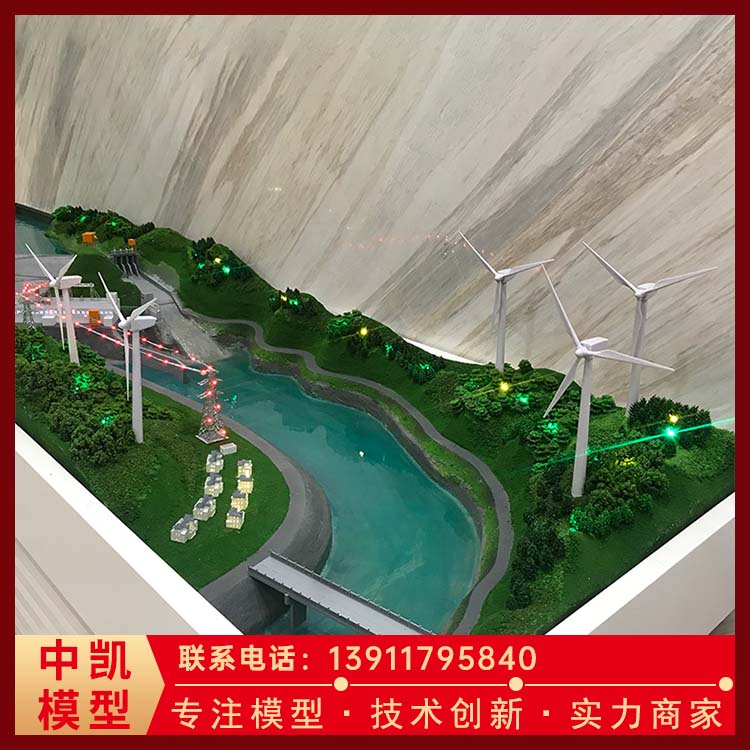防潮耐高温寿命长 电力系统沙盘 多年经验 中凯模型