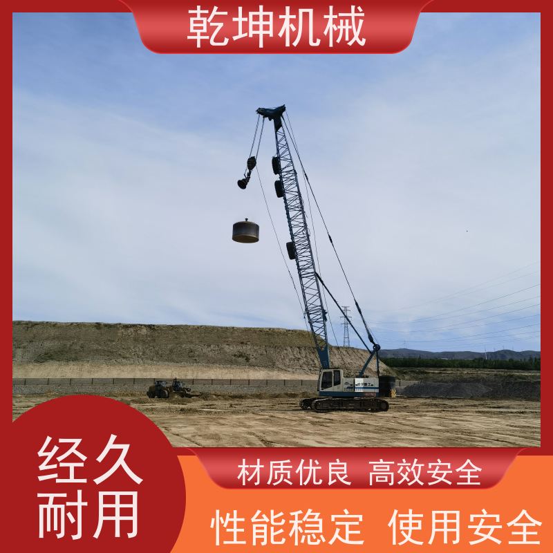 乾坤机械 出租小型强夯机 夯量轻 漏电保护装置 工程施工队伍用