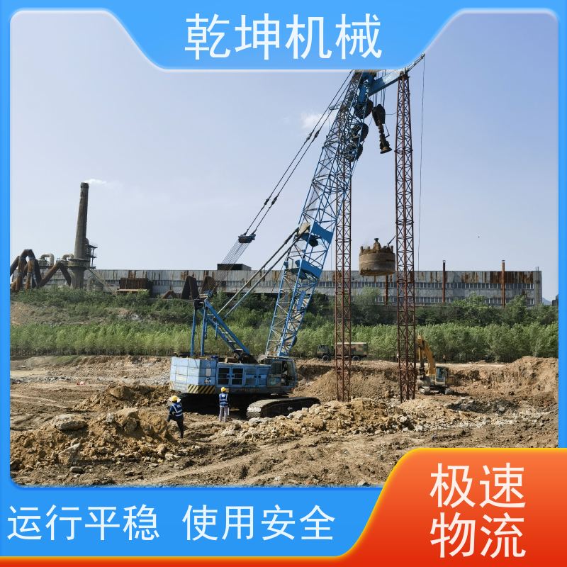 乾坤机械 16000KN.m强夯施工 各种复杂地质的处理 性能稳定 使用安全