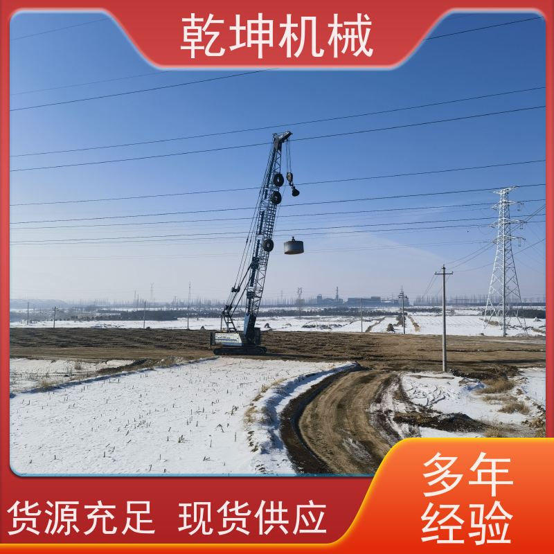 乾坤机械 50B强夯机租赁 工作效率高 覆盖范围广 适应各种地基需求