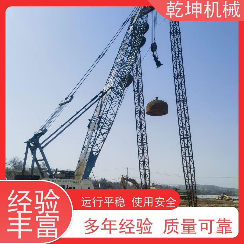 乾坤机械 4000KN.m强夯施工 夯实能力大 作业效率高 设计先进 结构紧凑