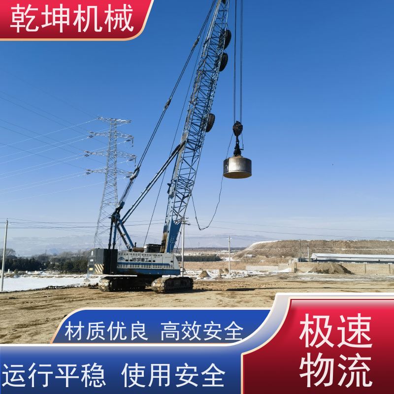 乾坤机械 出租小型强夯机 质量轻 防尘 表面绝缘 操作简单 结实耐用