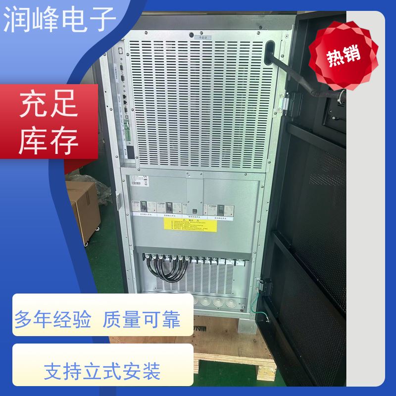 通信机房 ups备用电源 三进三出 后备不间断长机在线式