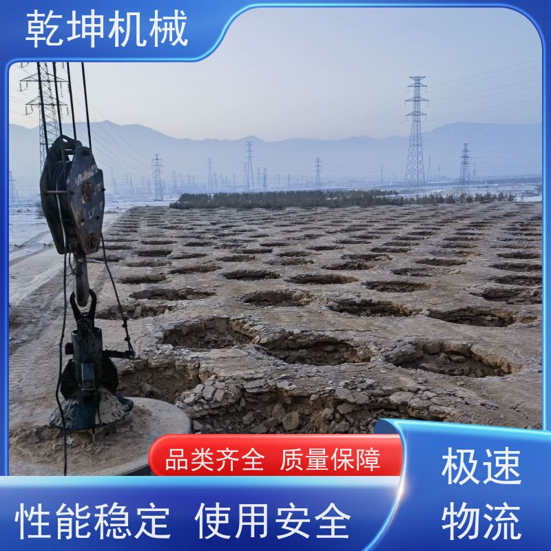 乾坤机械 企业厂房地基强夯施工 结构紧凑 安装简便 操作简单 结实耐用