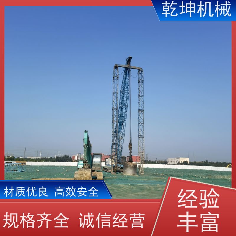 乾坤机械 强夯 机租赁施工 效率高可靠 动力强劲 适应范围广 简便
