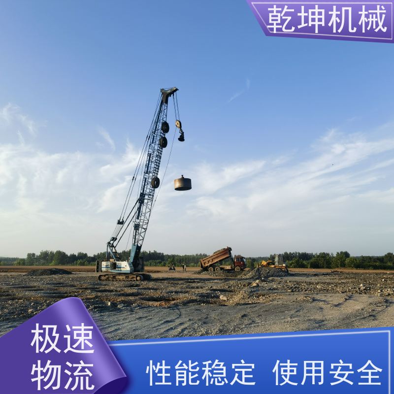 乾坤机械 12000KN.m强夯施工 性能可靠 经久耐用 适应范围广 简便