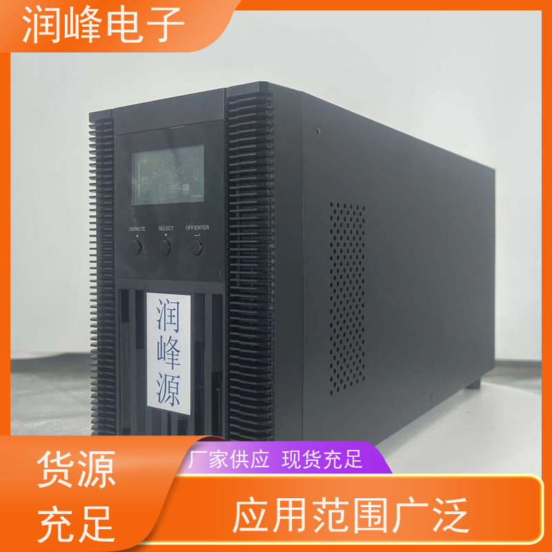 大型数据中心 UPS电源 便携蓄电池UPS 延时稳压 应急电源