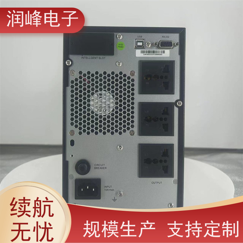 锂电池 直流ups电源 规格齐全 智能电池管理 服务完善