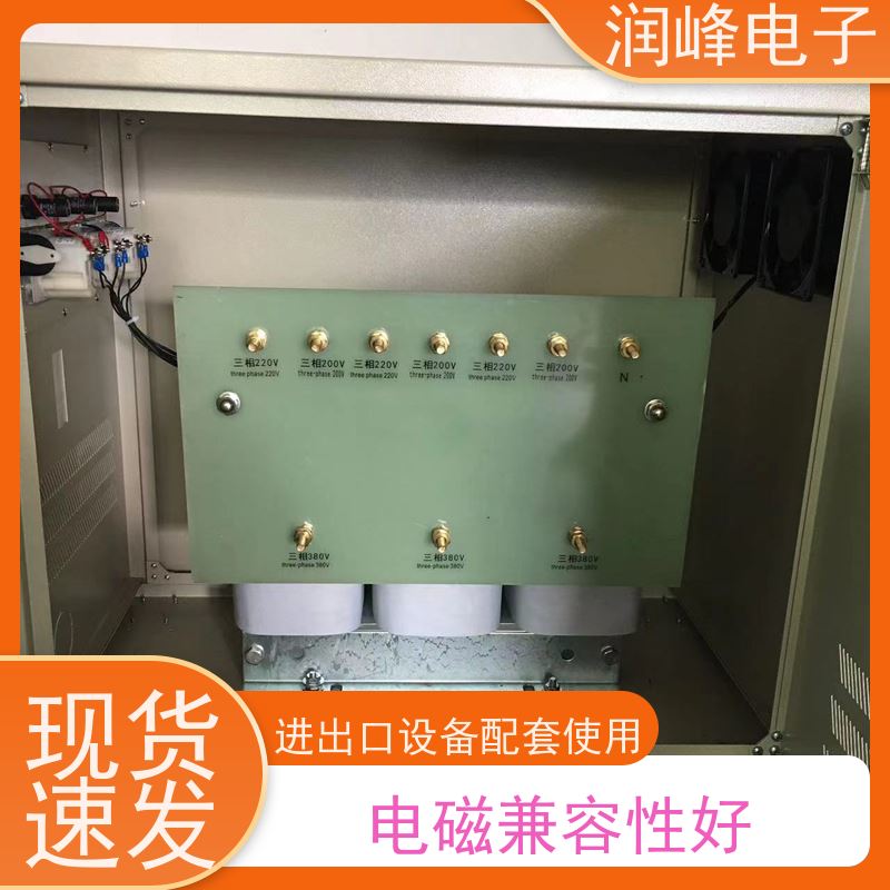 380V变220V200转415V440伺服 高频变压器 8KW 不对电网造成污染