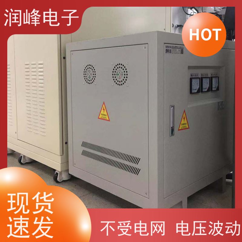 380V变220V200转415V440伺服 三相变压器 2KW 稳变一体 隔离干扰