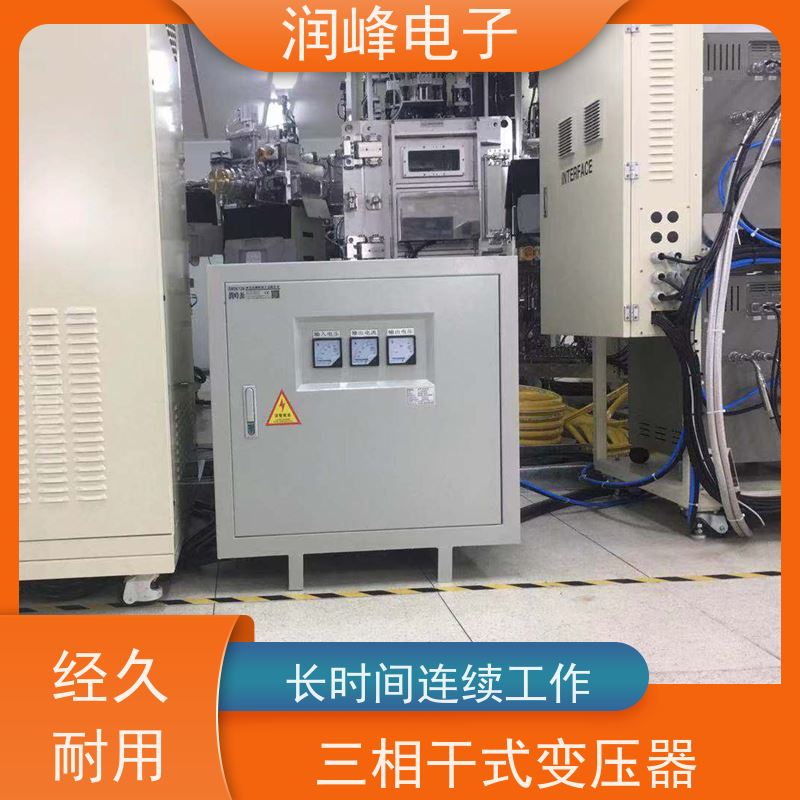牧野机床专用 220v变压器 25KVA 自动调节伺服系统所需电流