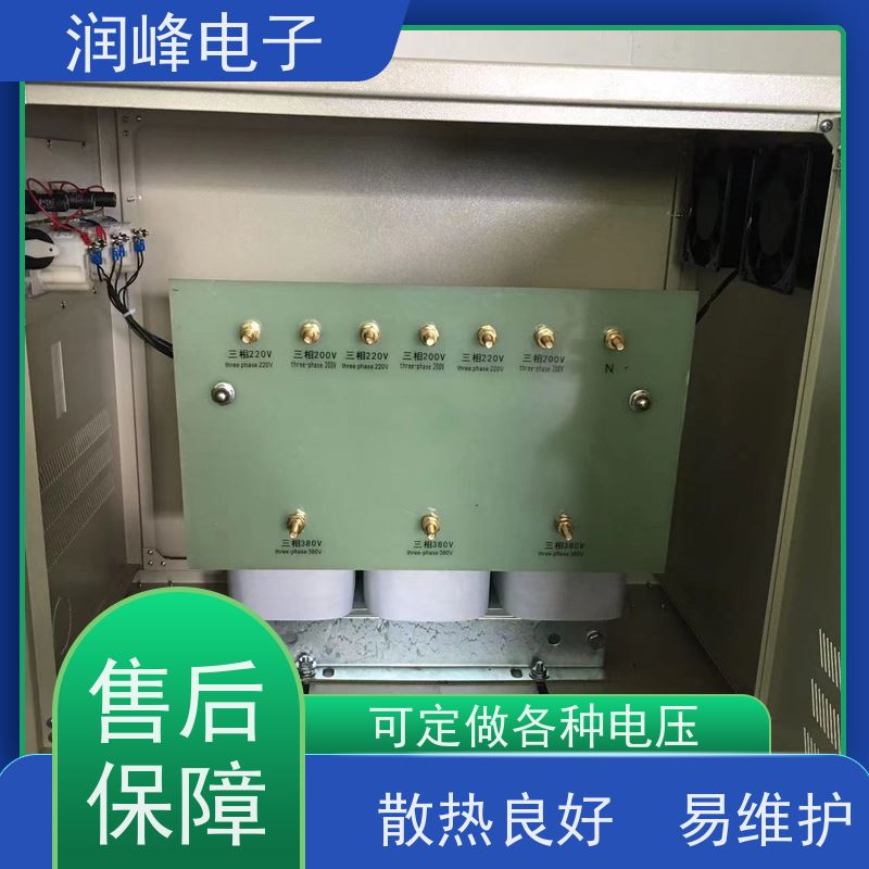 牧野机床专用 高频变压器 15KW 自动调节伺服系统所需电流