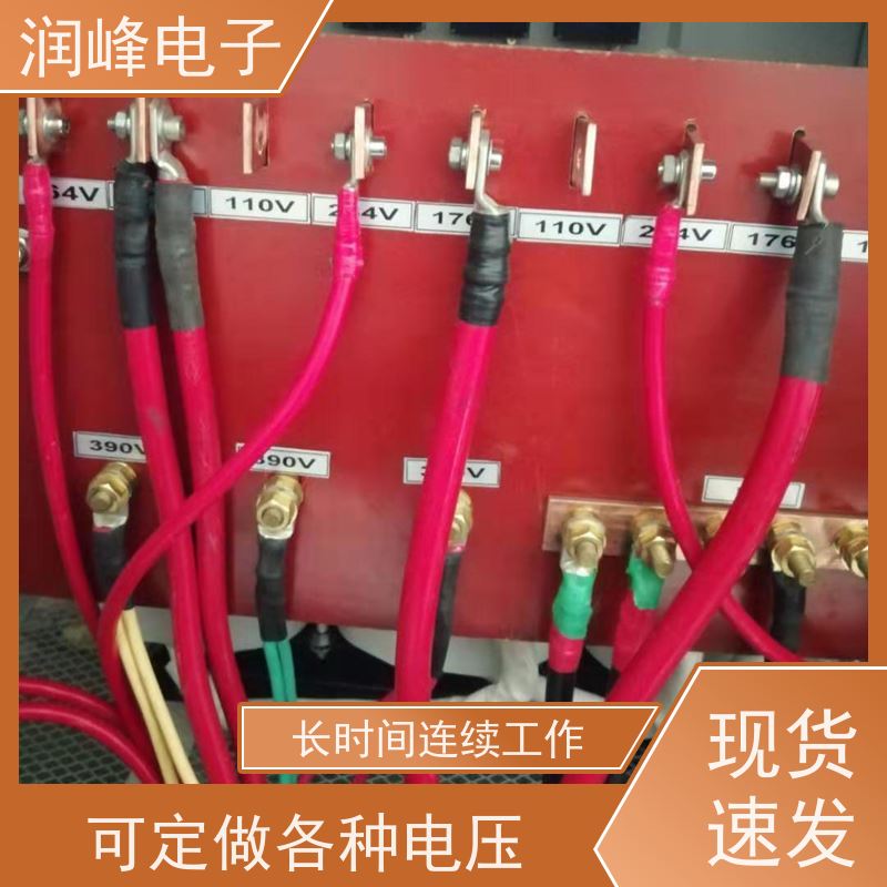 智能型 高频变压器 6KW 自动调节伺服系统所需电流