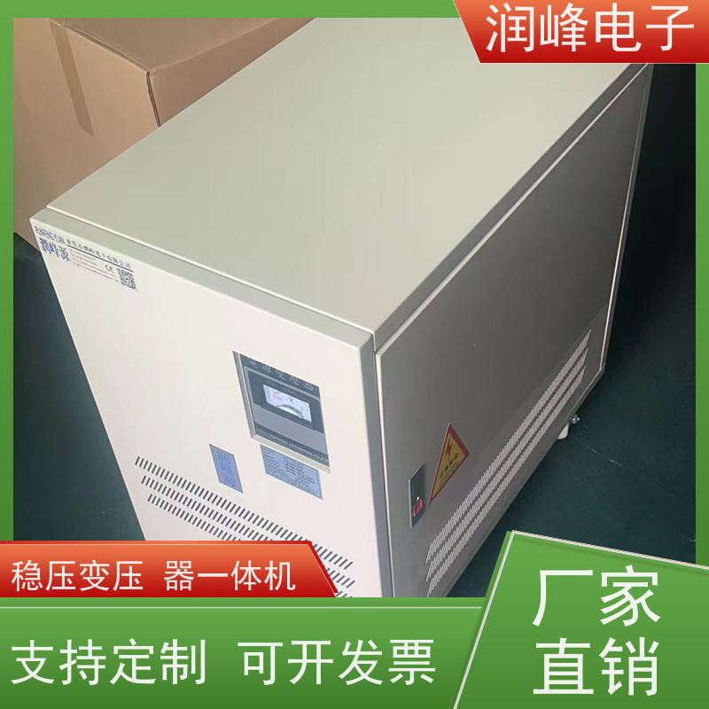 包装机械用 双绕组变压器 11KW 无噪音 性能稳定