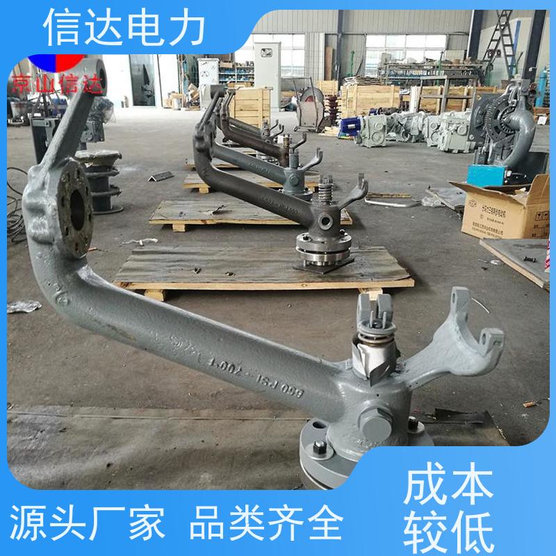 电厂 吹灰器鹅颈阀 伸缩式原厂配套件 克莱德系列备件