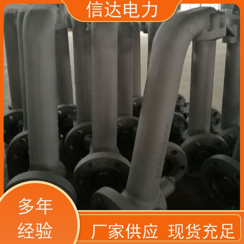 电厂 鹅颈阀IR-3Z 规格齐全环保排放 戴蒙德系列配件