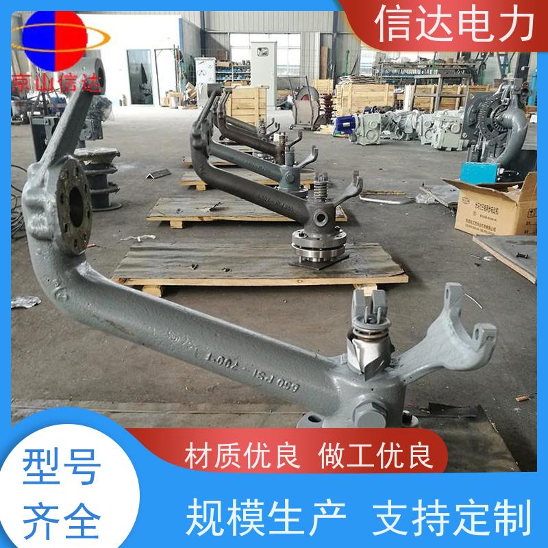 锅炉 G9B鹅颈阀 伸缩式原厂配套件 克莱德系列备件