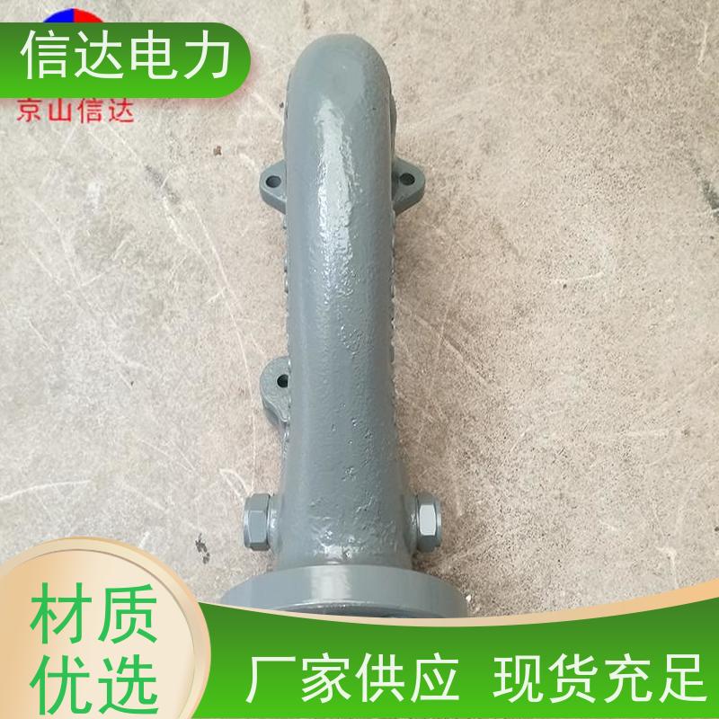 锅炉 吹灰器鹅颈阀 IR-3Z IR-3D 质量保障 克莱德系列配件