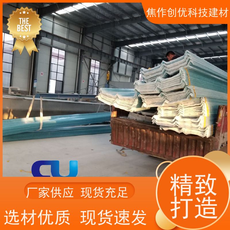 创优建材 新型防腐板 2024已更新（今日/咨询） 源头厂货!