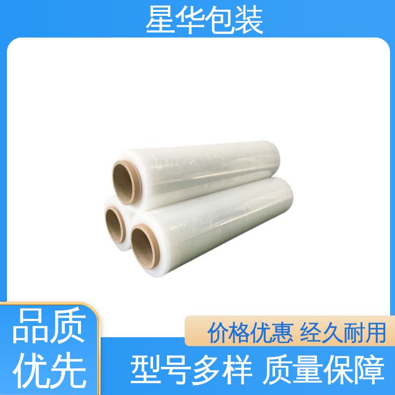 星华包装 工业用大卷 pe防静电保护膜 库存充足 运用范围广