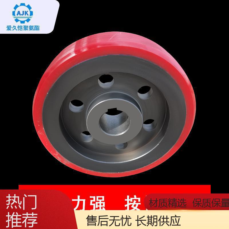 Aijiukai Sorting Equipment Rollers, Multi-level Garage Walking Wheels, Resistant to High and Low Temperatures, Available in Various Specifications 2