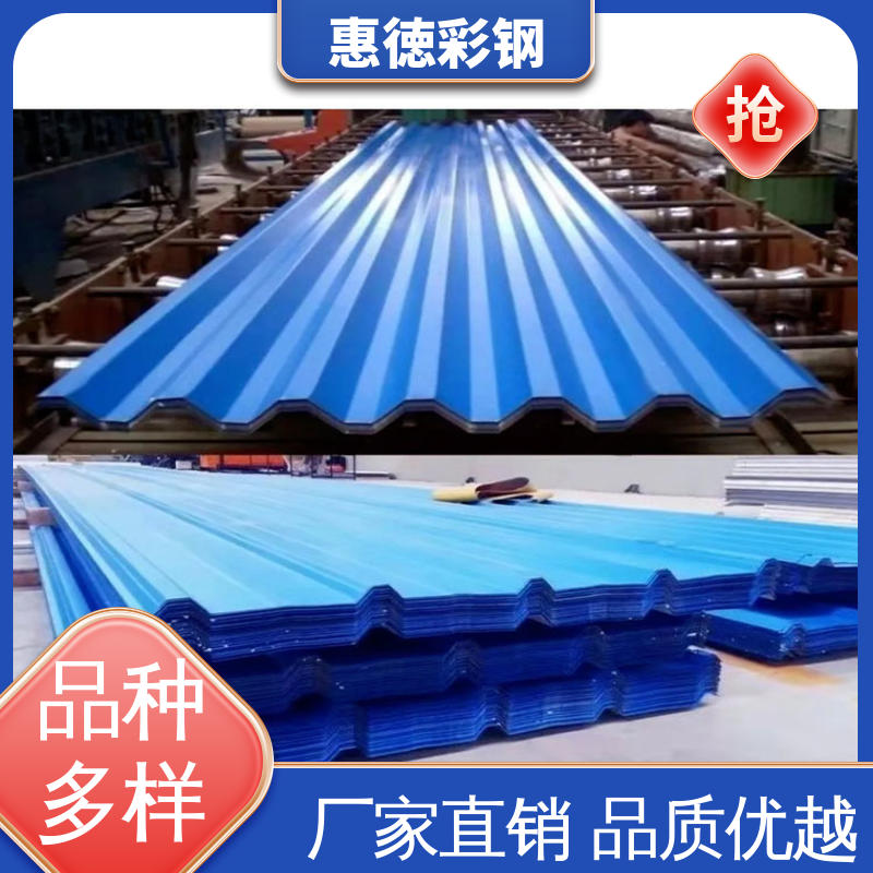 图6