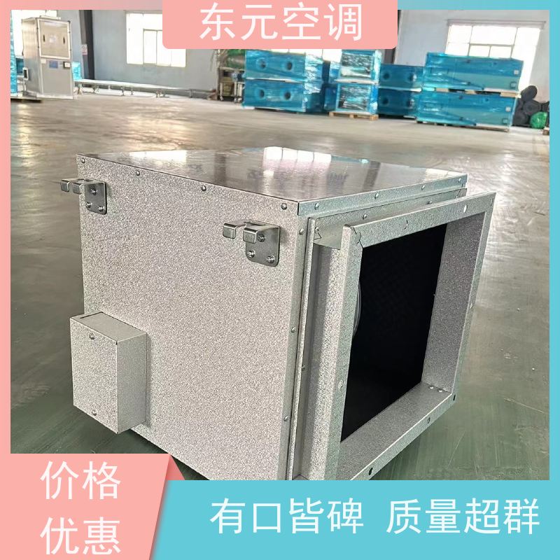 东元 DQXF-1500 显热新风换气机 多种控制方式 外观美观