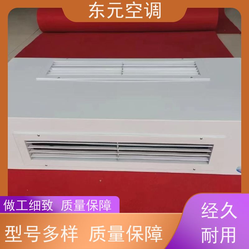 东元 FP-WM-238 立式暗装风机盘管 寿命长 安装简单