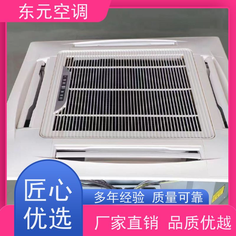 东元 FP-K-204 立式暗装风机盘管 三档可调 控制灵活