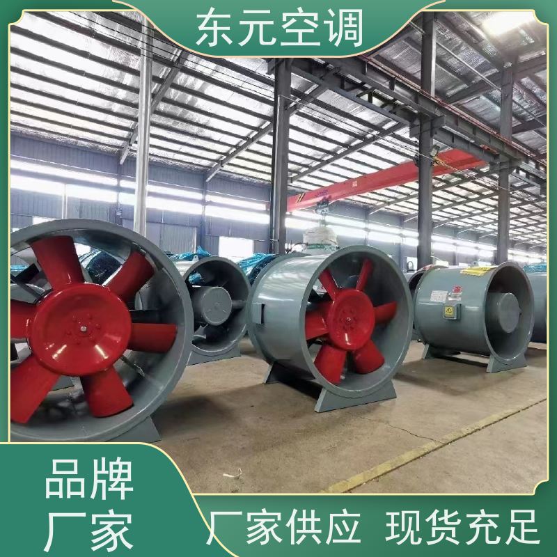 东元空调 DBF-10 防腐离心风机 使用寿命长 经济实用