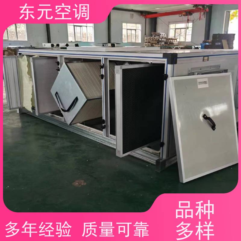 东元 DQXF-500 双向流新风机 纯铜国标电机 运行性能稳定
