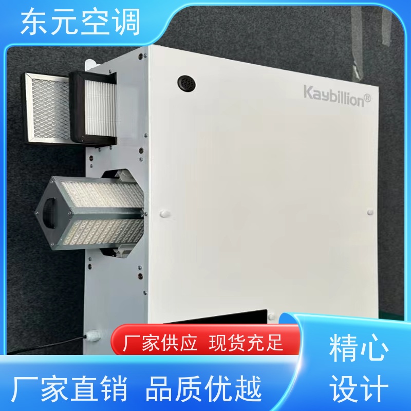 东元 XF-D-800 双向流新风机 纯铜国标电机 运行性能稳定