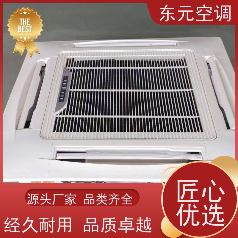 东元 FP-K-68 风机盘管空调箱 高效节能 经济实用