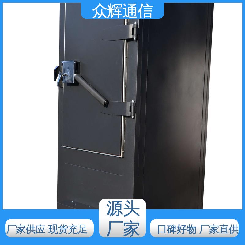 网络机柜 全国送货到家 尺寸可定制 C级认证 众辉