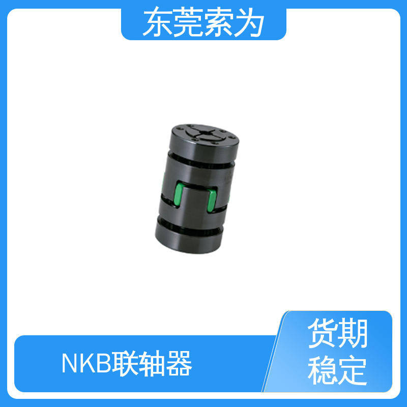 日本锅屋NBK联轴器 梅花型胀紧套型 鼓风机联轴节 标准品可定制