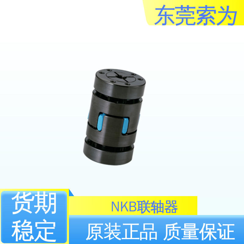 代理商供应 NBK联轴器 梅花型胀紧套型 高扭矩 弹性优 标准品可定制