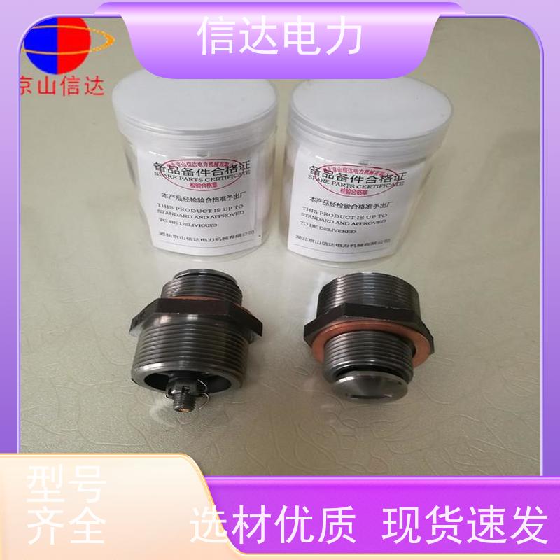 锅炉 吹灰器 N1/47424B 规格齐全环保排放 戴蒙德系列备件