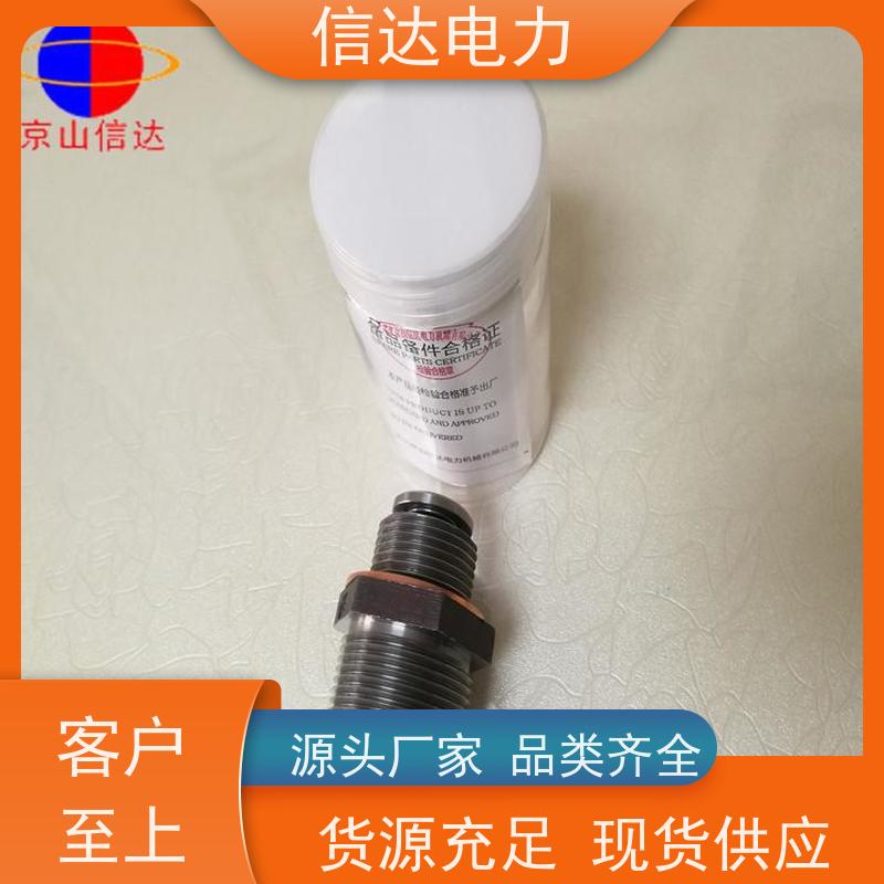 电厂 蒸汽吹灰器空气阀IK525 可伸缩式 克莱德系列备件