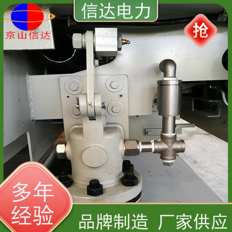 电厂 蒸汽吹灰器空气阀IK525 启闭机构定制 戴蒙德系列备件