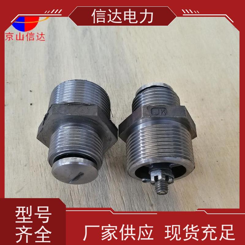 电厂 空气阀N1/47424B 质量保障 克莱德系列备件