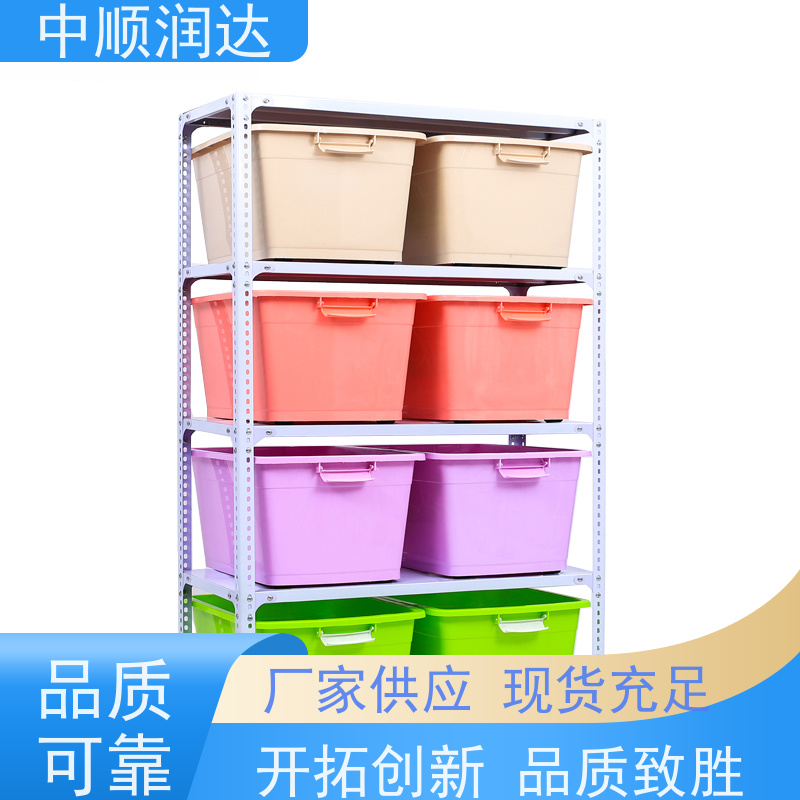 中顺润达 悬臂货架 有较高的稳定性 表面光滑 耐高温高压