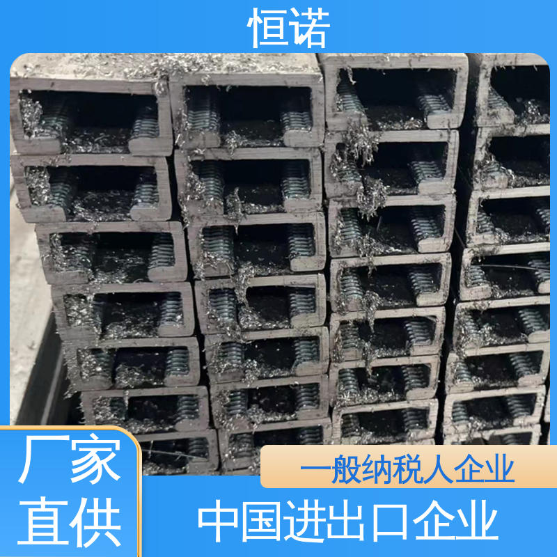 恒诺 支持异形件定制 提供材质单 不锈钢带齿预埋槽道
