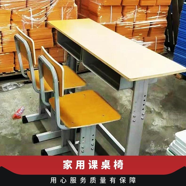 简约可升降课桌椅厂家订做 补习班带抽屉桌椅按需供应 浩安特批发