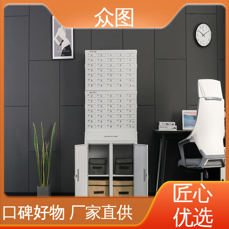 充电柜 标准有现货 手机智能存放柜 免费出图设计 众图