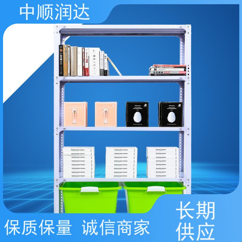 中顺润达 重型货架 灵活可调空间利用率高 售后无忧 诚信经营