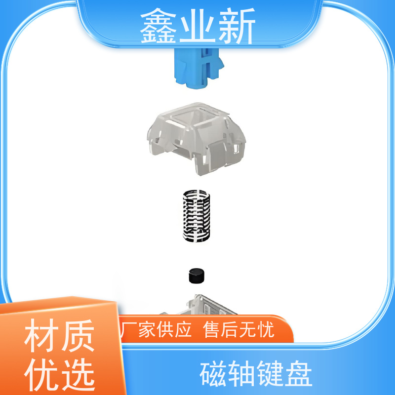  XYX4028N 红龙M61 高流动 阻燃 耐磨 办公设备 物流配送 发货快