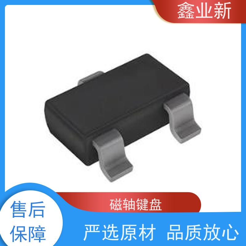  Wooting 60H RT键盘 高流动 阻燃 耐磨 办公设备 严选原材 品质放心